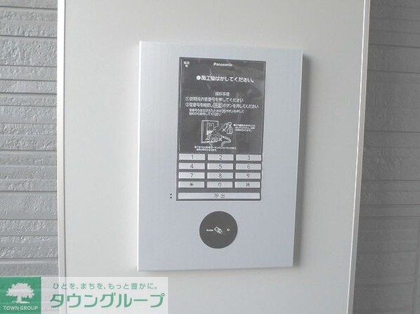 プリムヴェール 弐十五番館の物件内観写真